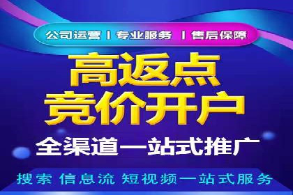 信息流广告案例分析：知乎信息流广告创新
