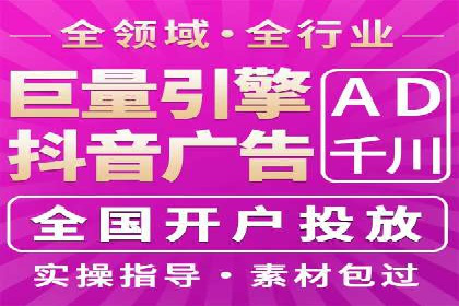 移动端用户体验优化——信息流大师的实践与思考